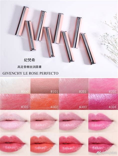 唇膏 – Givenchy HK.